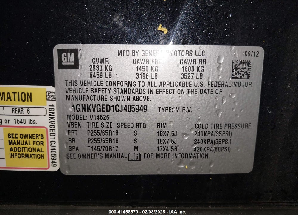 2012 CHEVROLET TRAVERSE VIN: 1GNKVGED1CJ405949