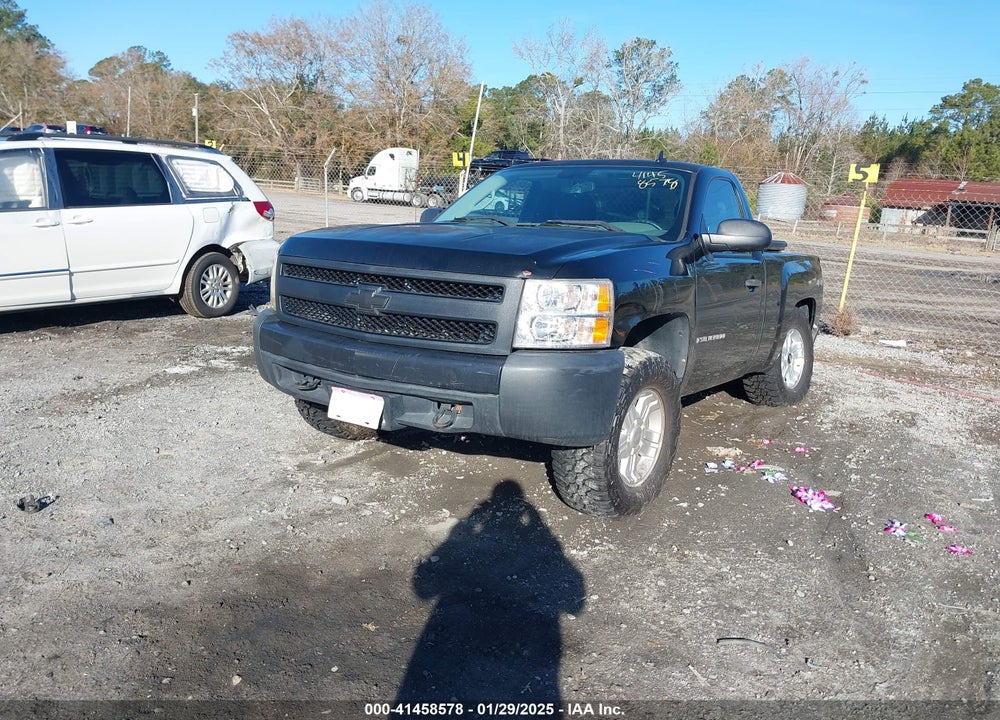 2008 CHEVROLET SILVERADO 1500 WORK TRUCK VIN: 1GCEK14C48Z320214