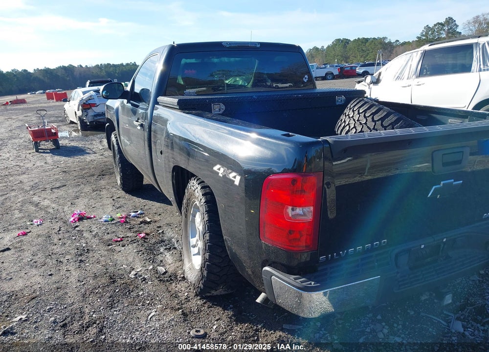 2008 CHEVROLET SILVERADO 1500 WORK TRUCK VIN: 1GCEK14C48Z320214
