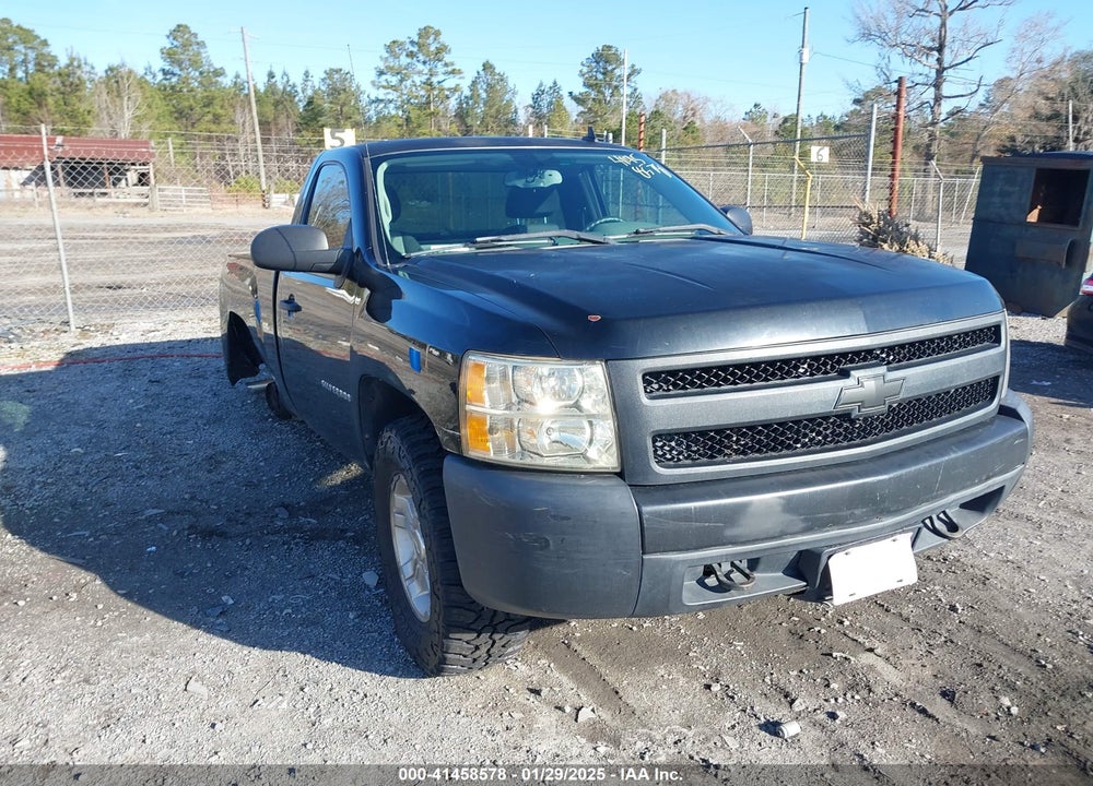 2008 CHEVROLET SILVERADO 1500 WORK TRUCK VIN: 1GCEK14C48Z320214