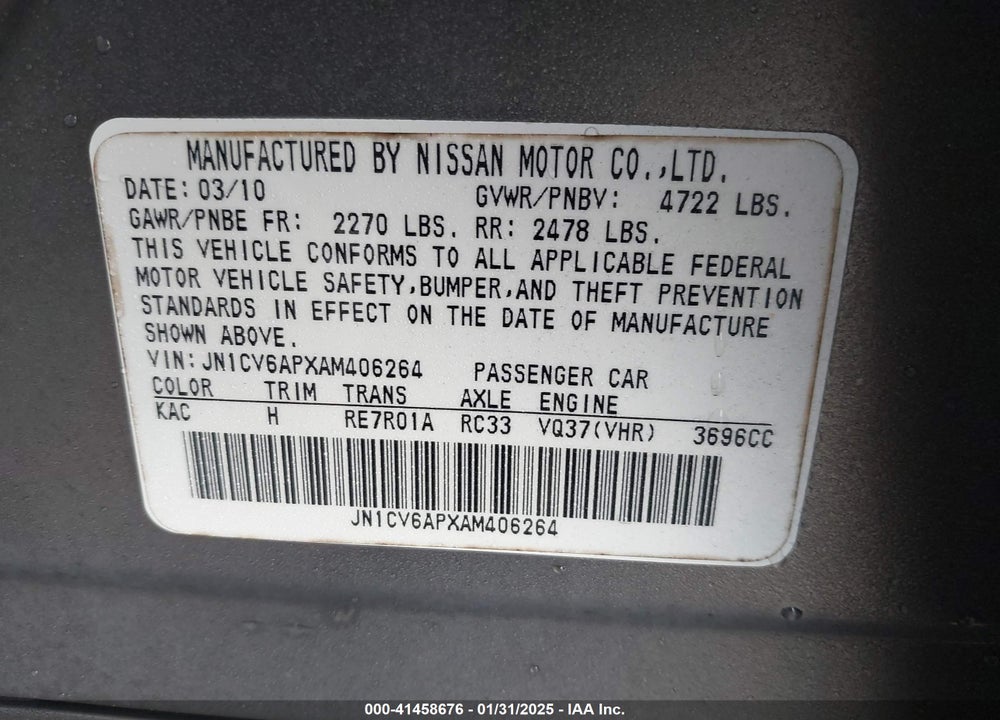 2010 INFINITI G37 JOURNEY VIN: JN1CV6APXAM406264