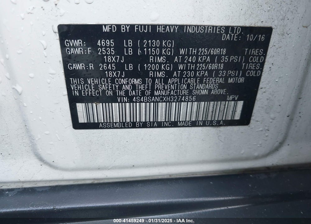 2017 SUBARU OUTBACK VIN: 4S4BSANCXH3274856