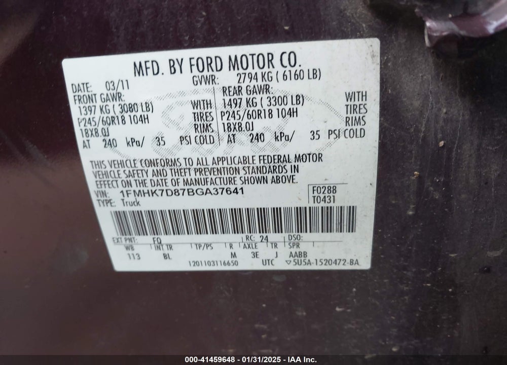 2011 FORD EXPLORER XLT VIN: 1FMHK7D87BGA37641