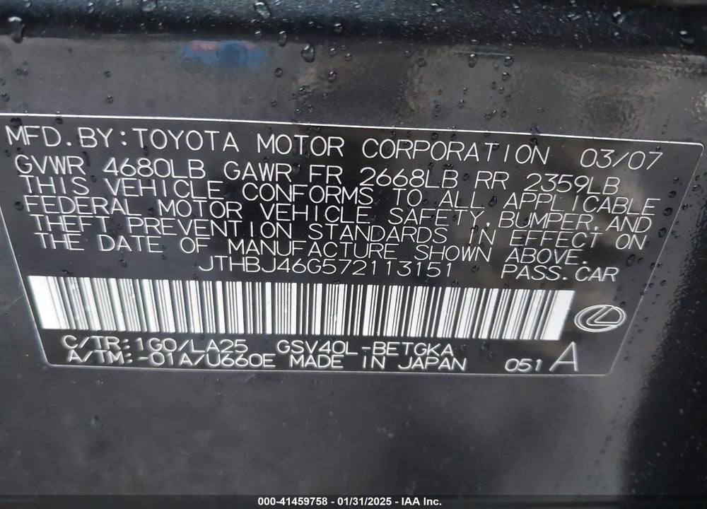 2007 LEXUS ES 350 VIN: JTHBJ46G572113151