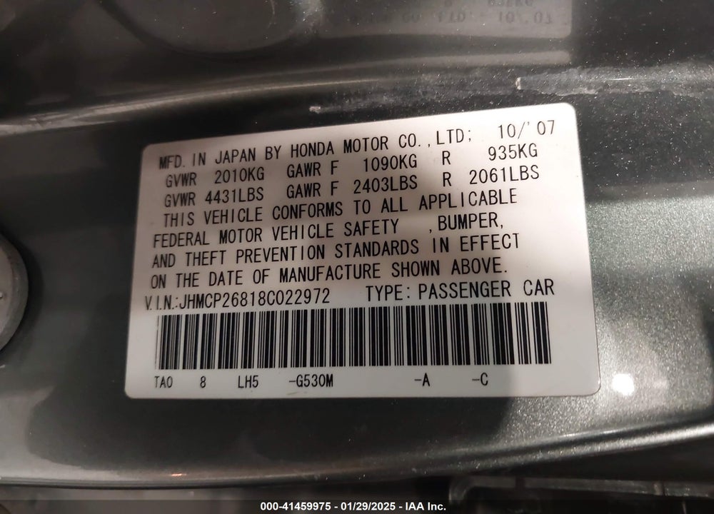 2008 HONDA ACCORD VIN: JHMCP26818C022972