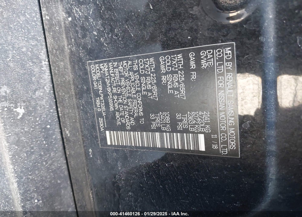 2019 NISSAN ROGUE VIN: KNMAT2MV6KP516998