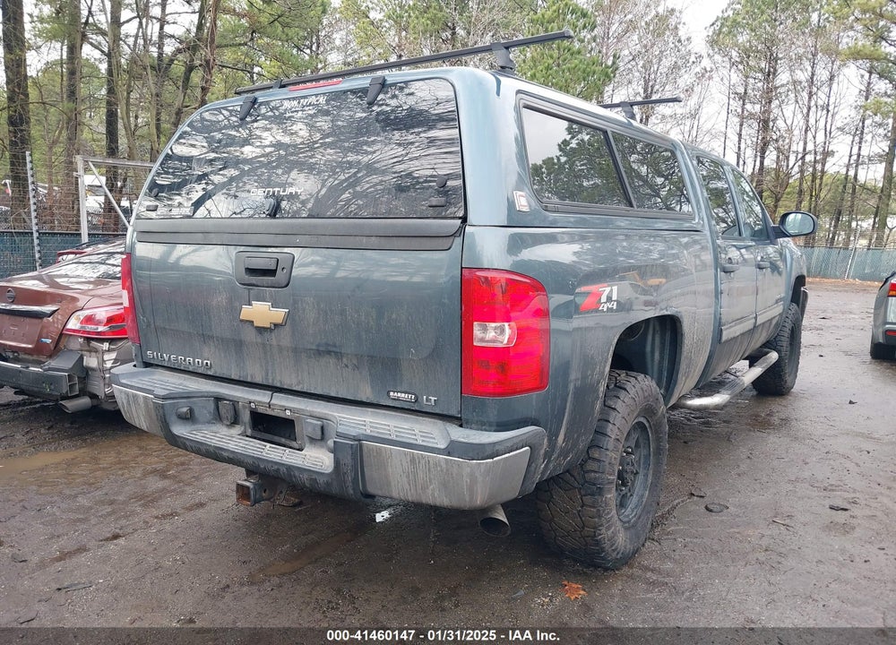 2009 CHEVROLET SILVERADO VIN: 1GCHK53K79F184452