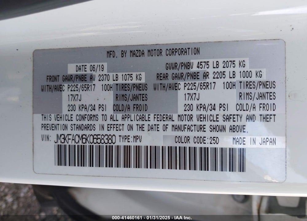 2019 MAZDA CX-5 TOURING VIN: JM3KFACM6K0658380
