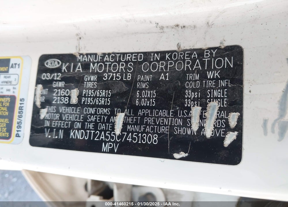 2012 KIA SOUL VIN: KNDJT2A55C7451308