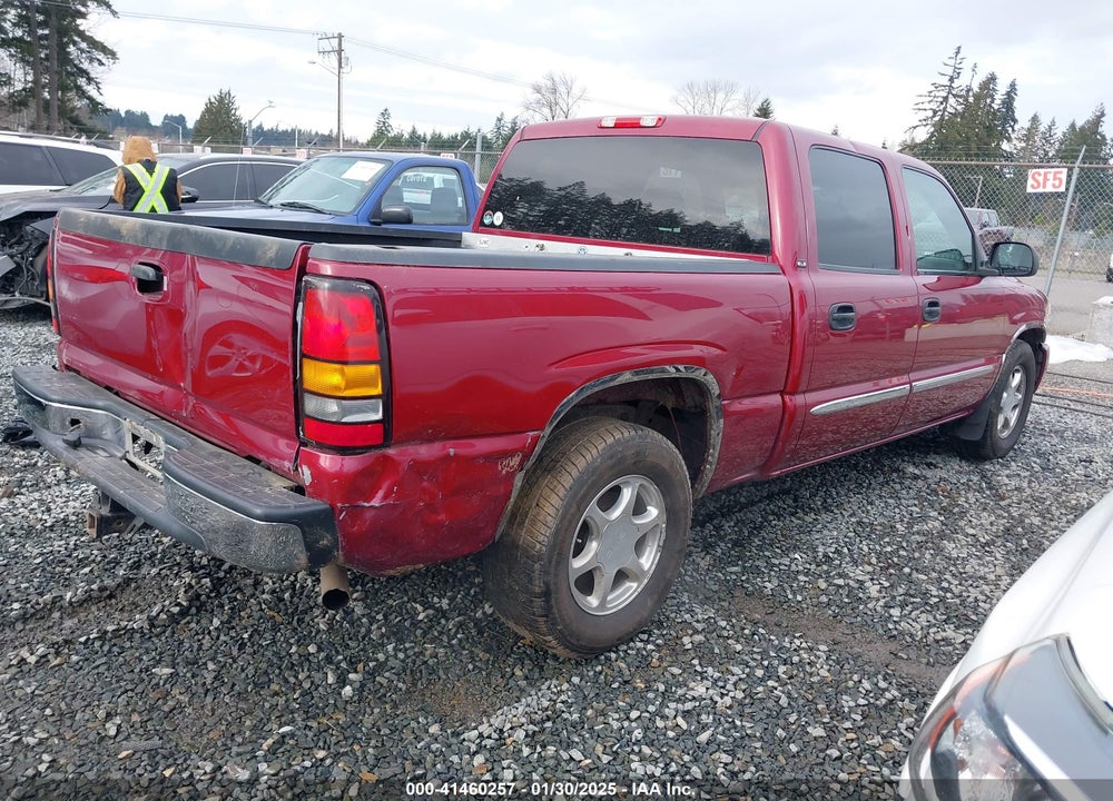 2005 GMC SIERRA 1500 SLE VIN: 2GTEC13T751201219