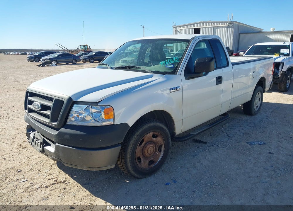 2005 FORD F-150 XL/XLT VIN: 1FTPF125X5NA45274