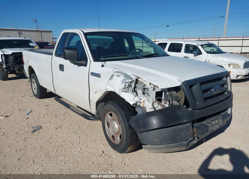 2005 FORD F-150 XL/XLT VIN: 1FTPF125X5NA45274