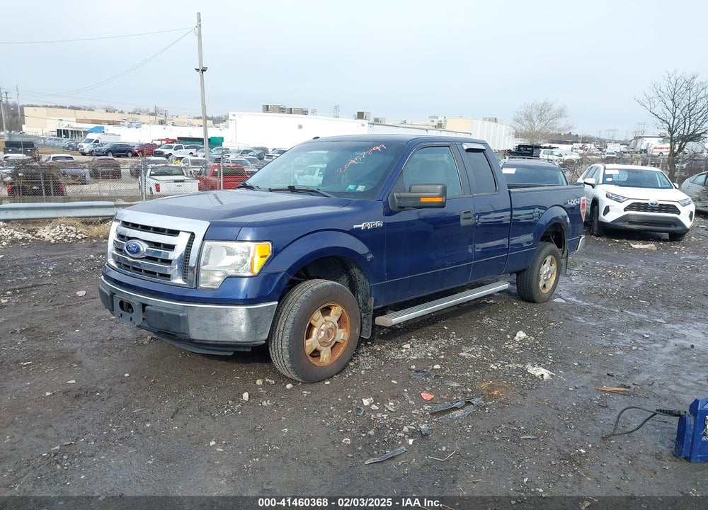 2012 FORD F150 VIN: 1FTEX1EM8CFA30559