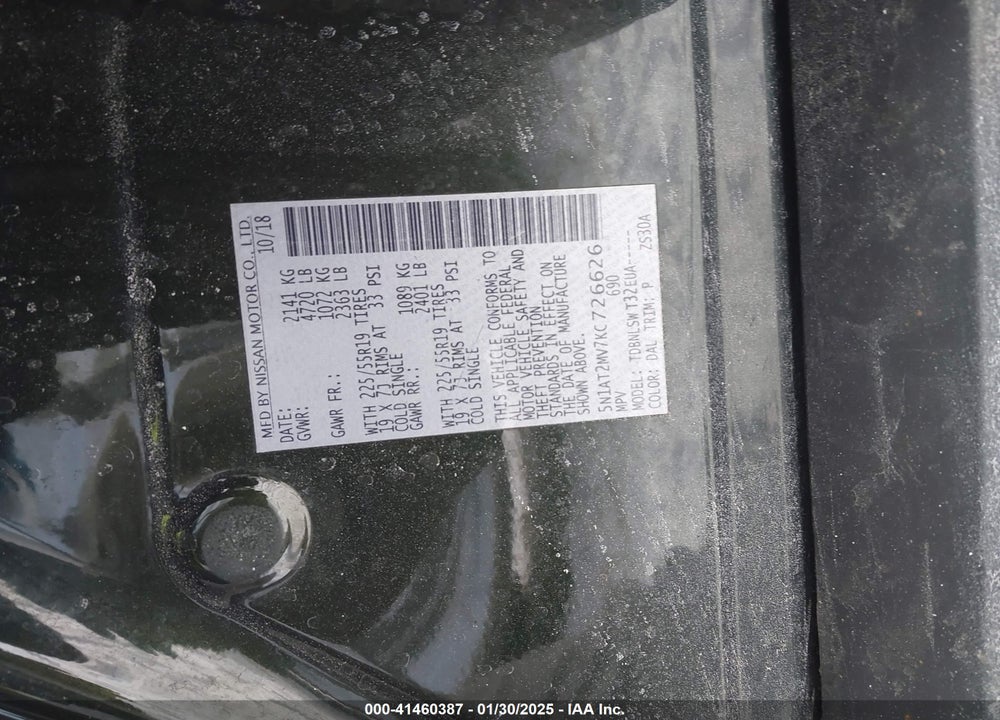 2019 NISSAN ROGUE SL VIN: 5N1AT2MV7KC726626