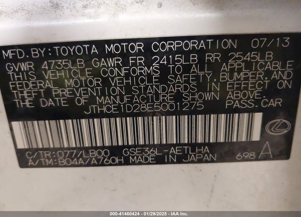 2014 LEXUS IS 350 VIN: JTHCE1D28E5001275