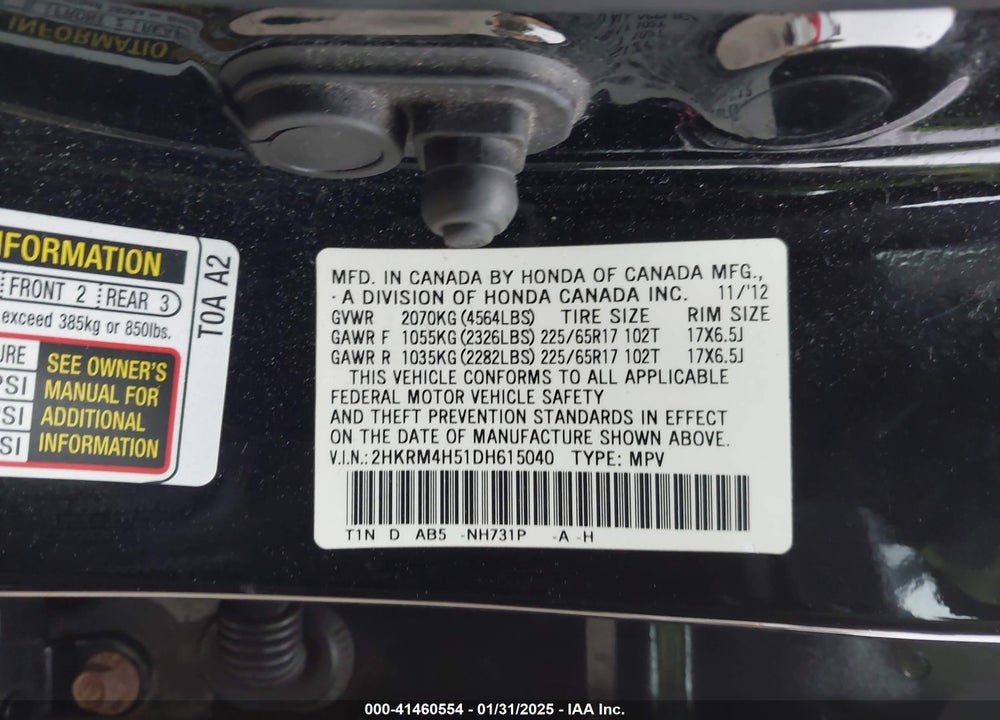 2013 HONDA CR-V EX VIN: 2HKRM4H51DH615040