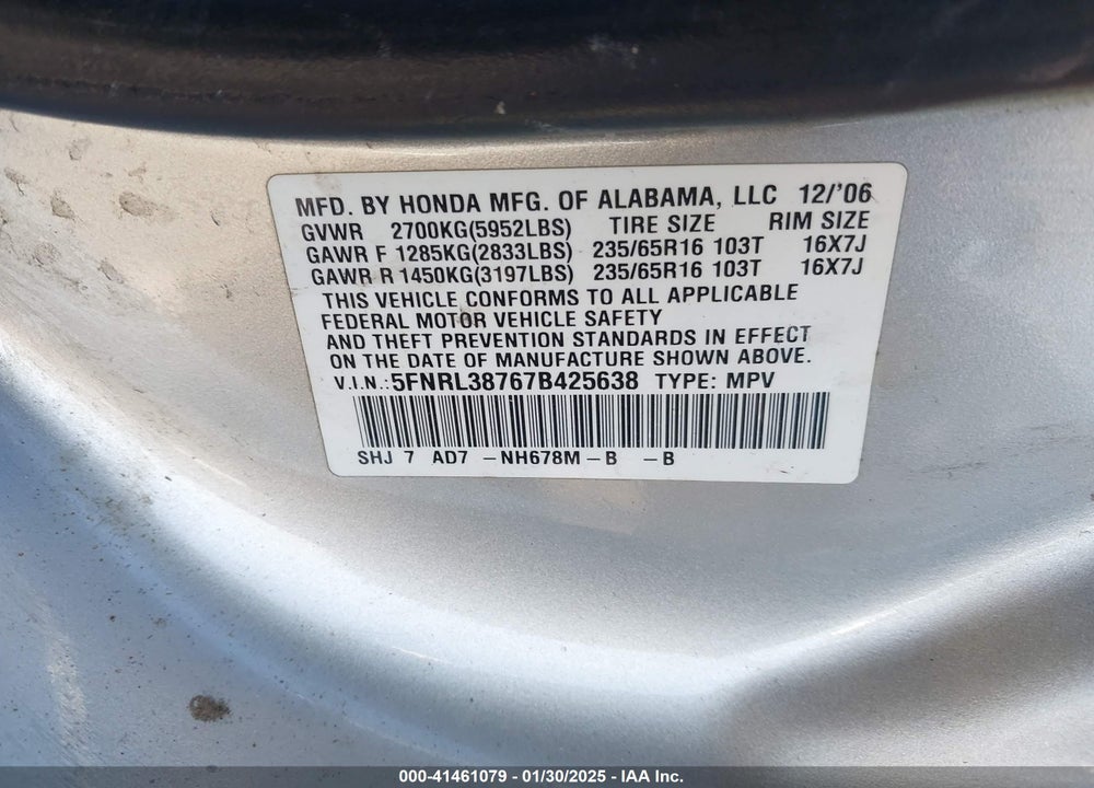2007 HONDA ODYSSEY EX-L VIN: 5FNRL38767B425638