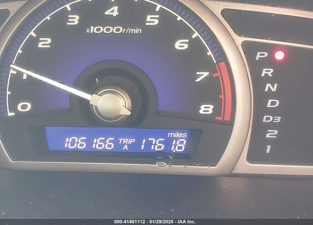 2007 HONDA CIVIC VIN: 1HGFA165X7L051256