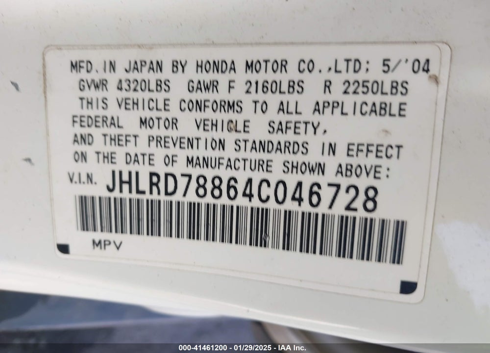 2004 HONDA CR-V EX VIN: JHLRD78864C046728