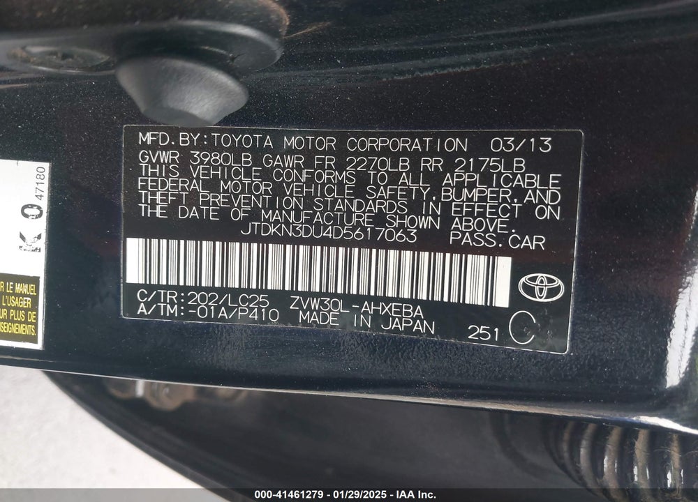 2013 TOYOTA PRIUS VIN: JTDKN3DU4D5617063
