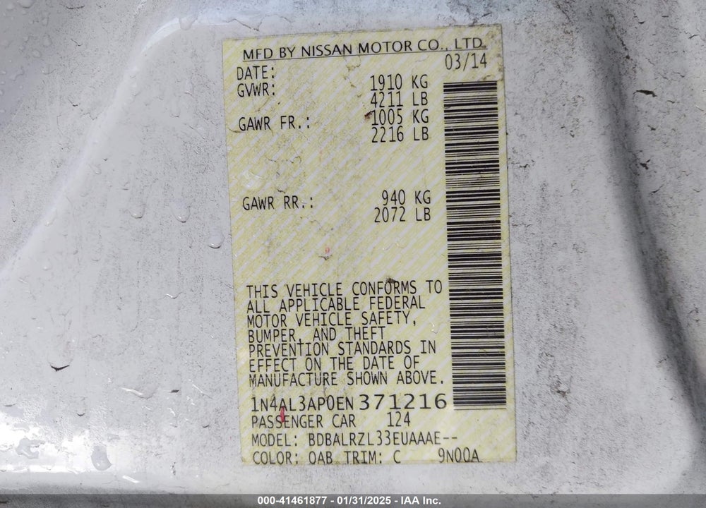 2014 NISSAN ALTIMA VIN: 1N4AL3AP0EN371216