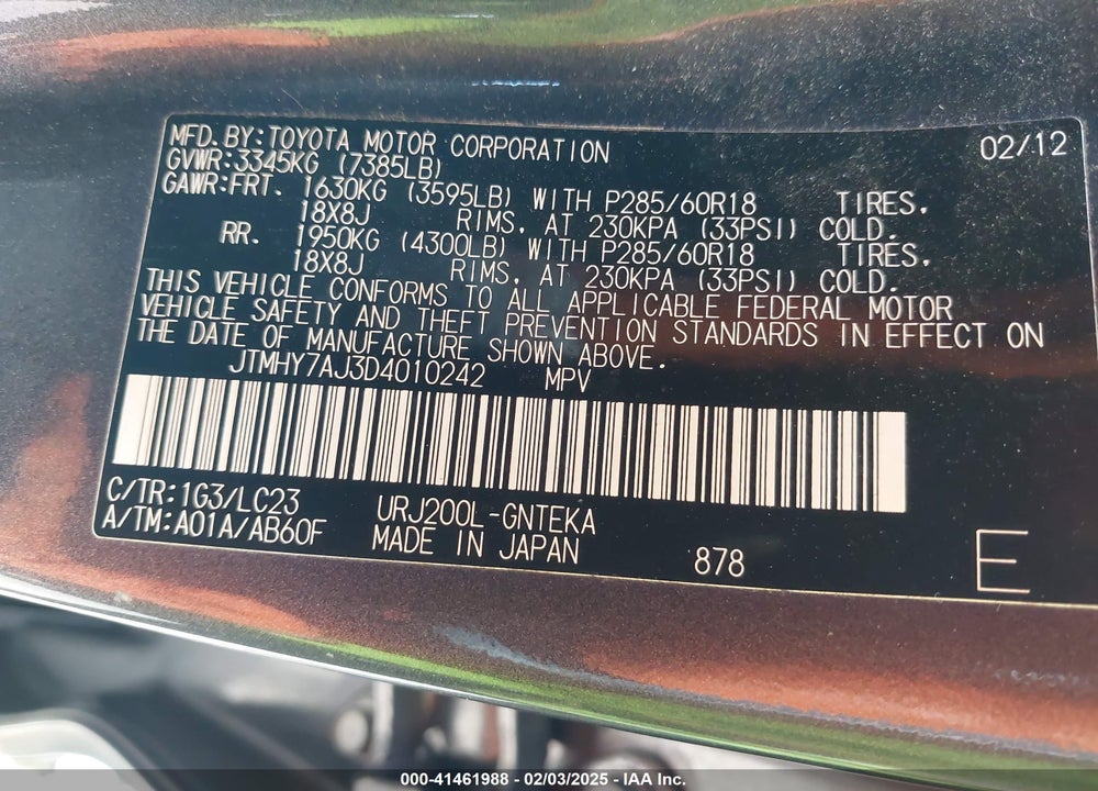 2013 TOYOTA LAND CRUISER VIN: JTMHY7AJ3D4010242