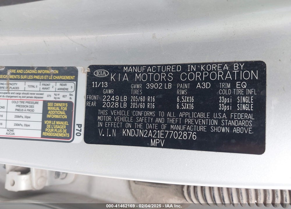 2014 KIA SOUL VIN: KNDJN2A21E7702876