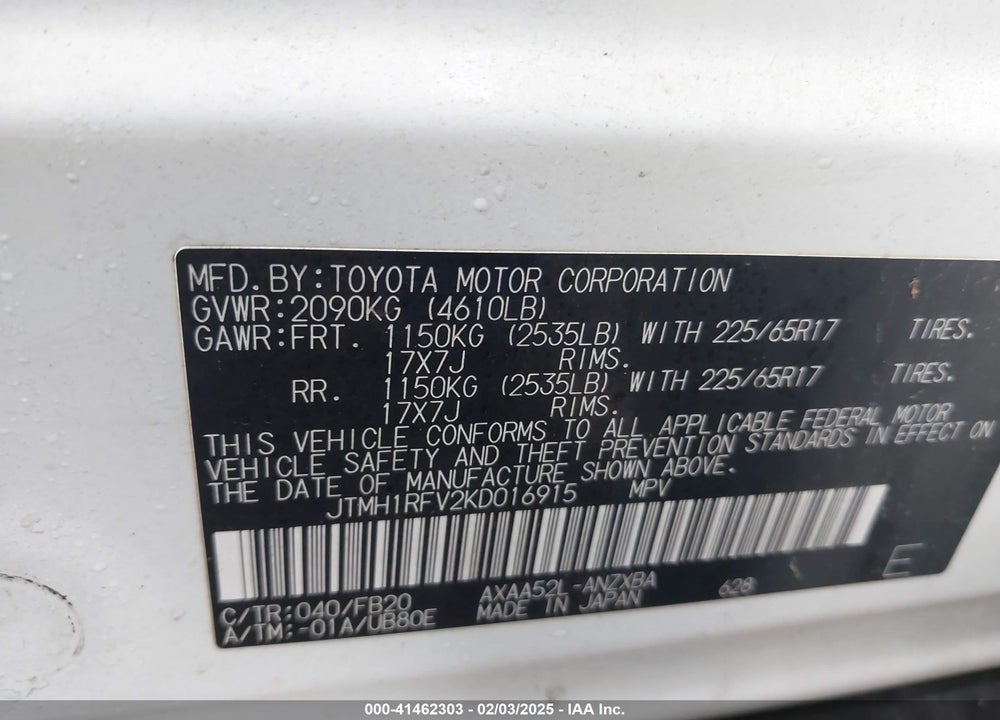 2019 TOYOTA RAV4 LE VIN: JTMH1RFV2KD016915