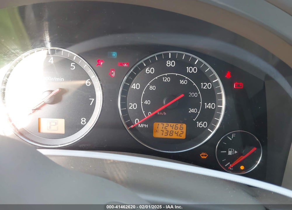 2005 INFINITI FX35 VIN: JNRAS08U25X109466