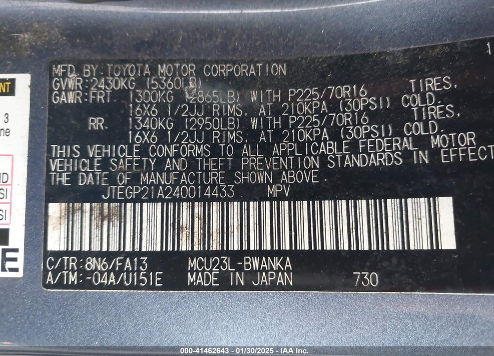 2004 TOYOTA HIGHLANDER V6 W/O 3RD ROW (A5) VIN: JTEGP21A240014433
