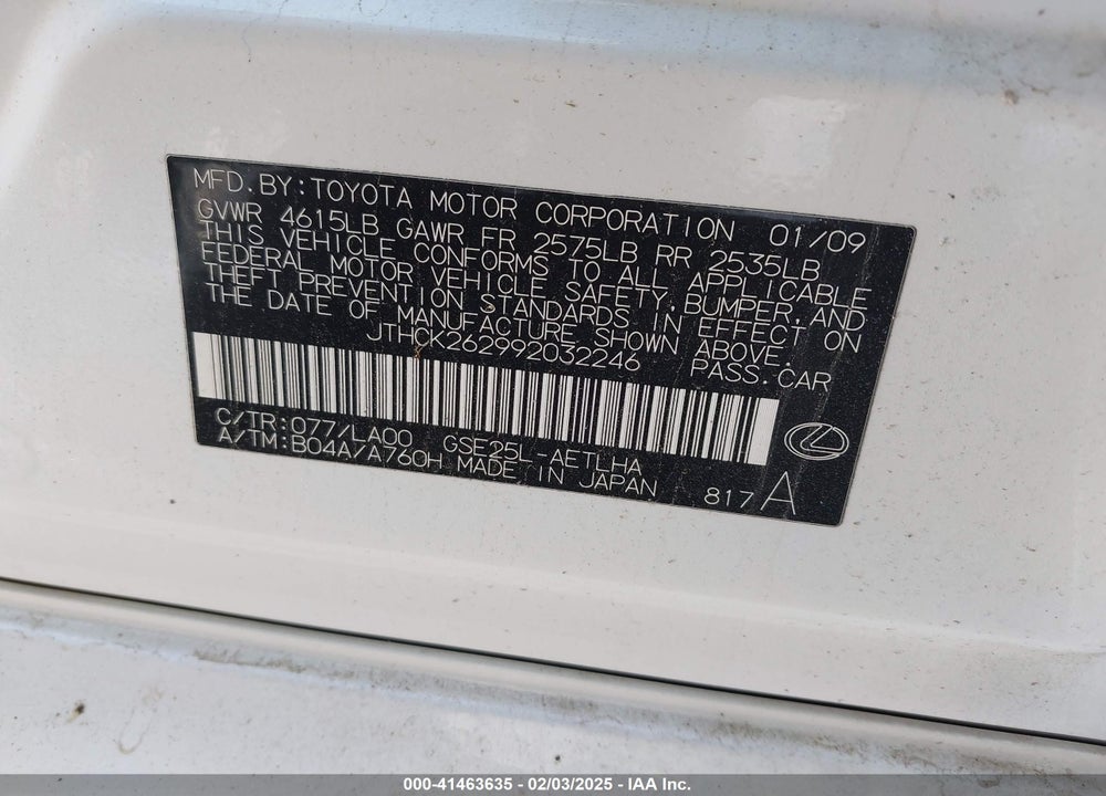 2009 LEXUS IS 250 VIN: JTHCK262992032246