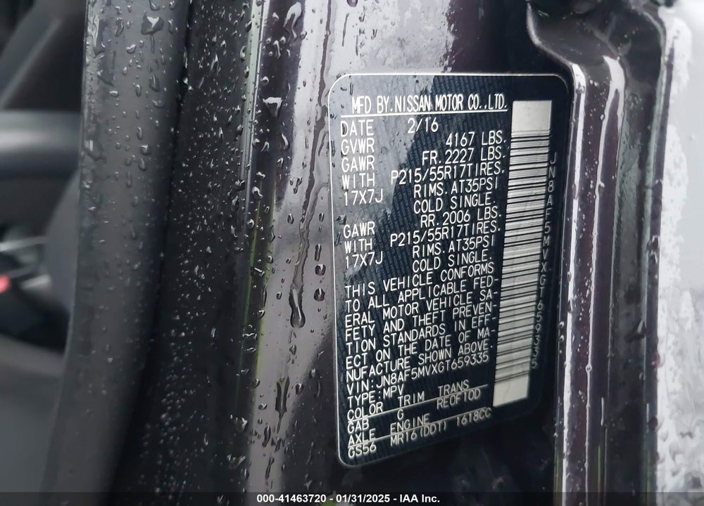 2016 NISSAN JUKE SV VIN: JN8AF5MVXGT659335