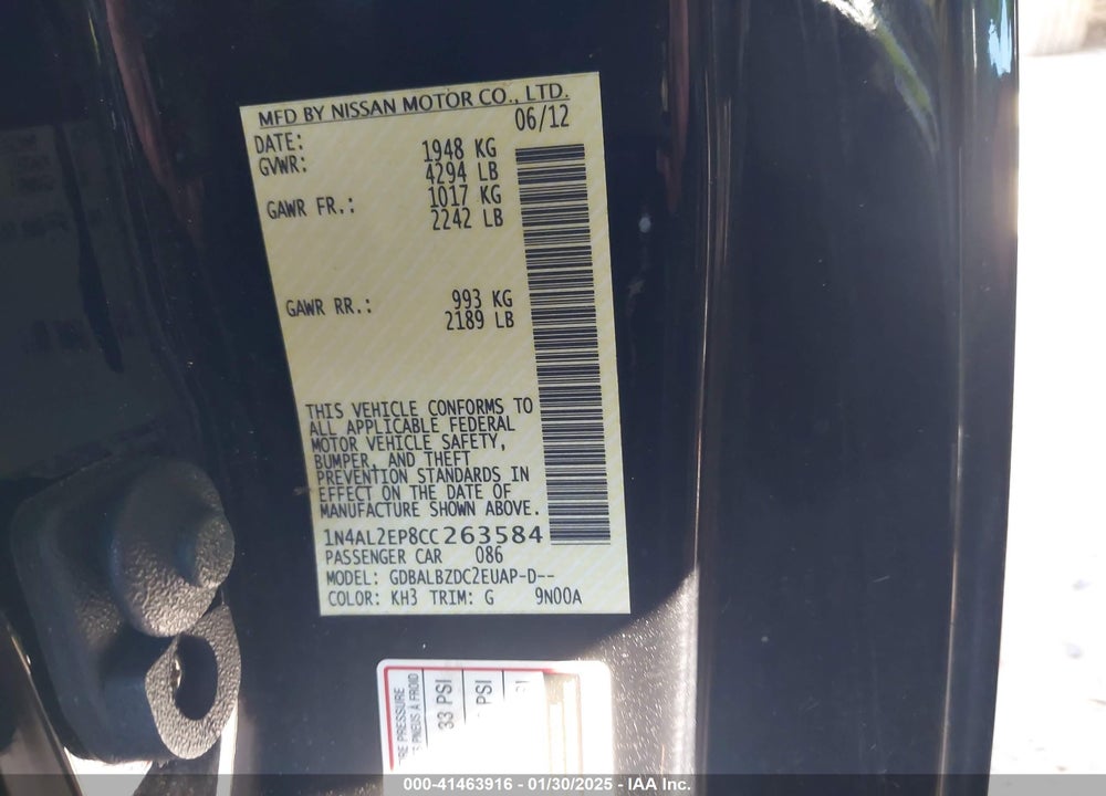 2012 NISSAN ALTIMA 2.5 S VIN: 1N4AL2EP8CC263584