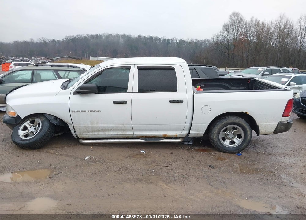 2011 RAM 1500 ST VIN: 1D7RV1CP9BS658338