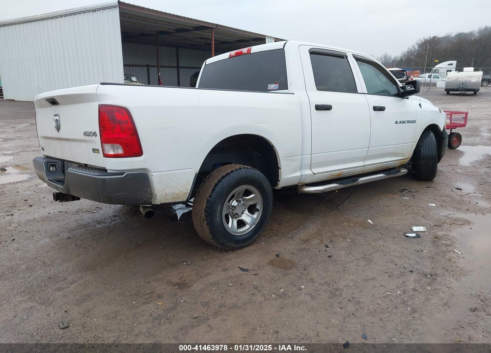 2011 RAM 1500 ST VIN: 1D7RV1CP9BS658338