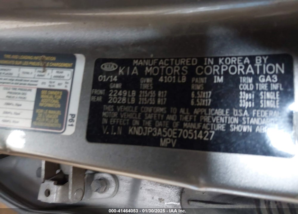 2014 KIA SOUL VIN: KNDJP3A50E7051427