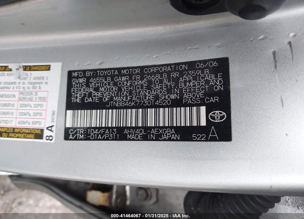 2007 TOYOTA CAMRY HYBRID VIN: JTNBB46K773014520