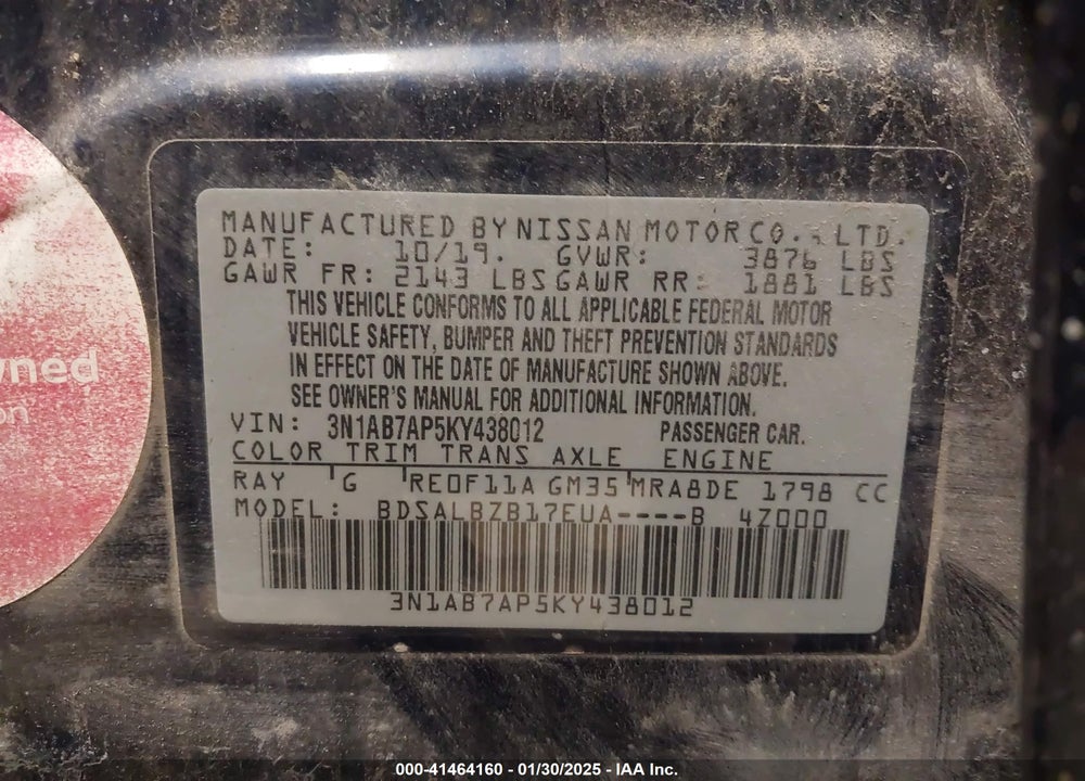 2019 NISSAN SENTRA S VIN: 3N1AB7AP5KY438012
