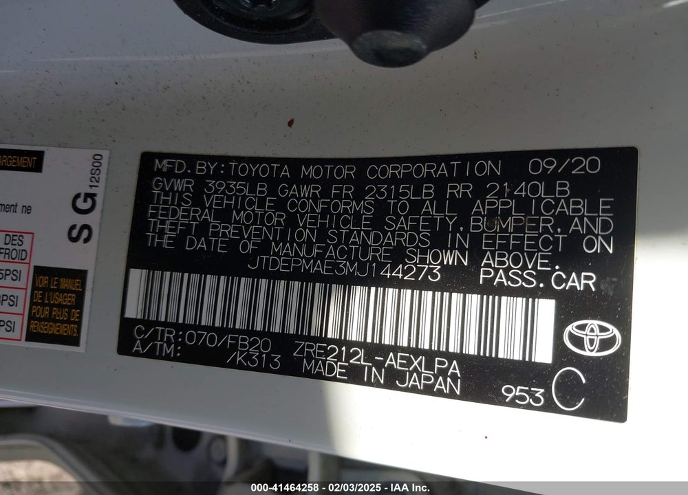 2021 TOYOTA COROLLA VIN: JTDEPMAE3MJ144273