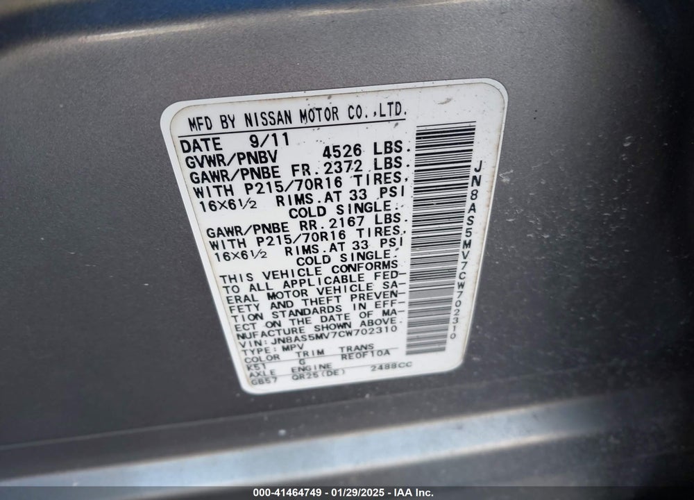 2012 NISSAN ROGUE S VIN: JN8AS5MV7CW702310