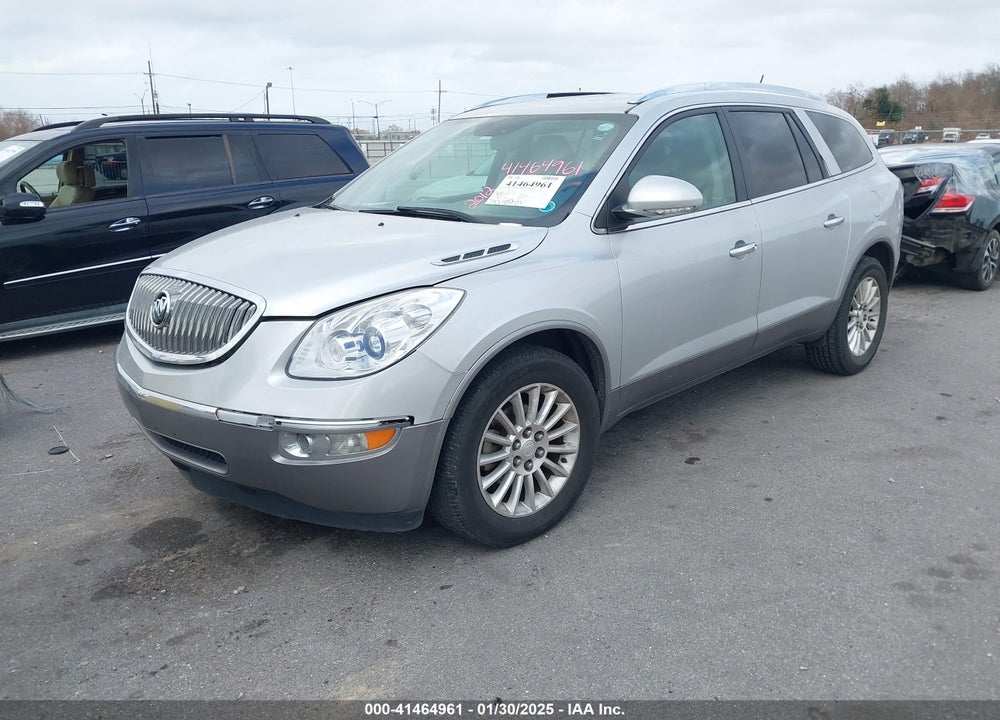 2012 BUICK ENCLAVE LEATHER VIN: 5GAKRCED7CJ323280