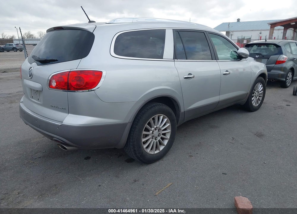 2012 BUICK ENCLAVE LEATHER VIN: 5GAKRCED7CJ323280