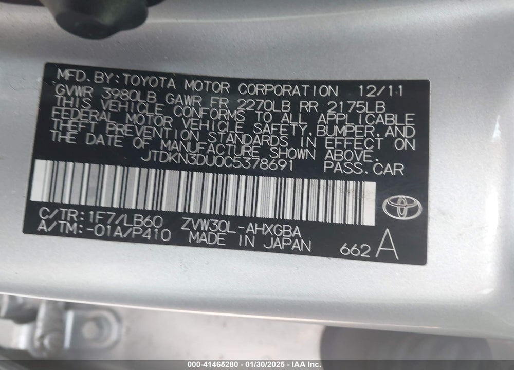 2012 TOYOTA PRIUS VIN: JTDKN3DU0C5378691