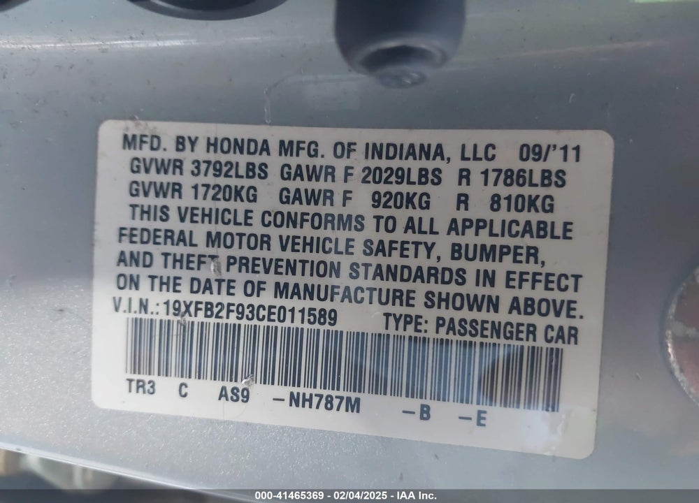 2012 HONDA CIVIC EX-L VIN: 19XFB2F93CE011589