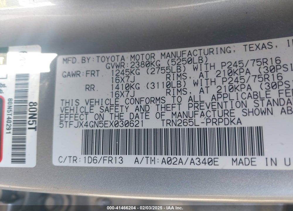 2014 TOYOTA TACOMA VIN: 5TFJX4GN5EX030621
