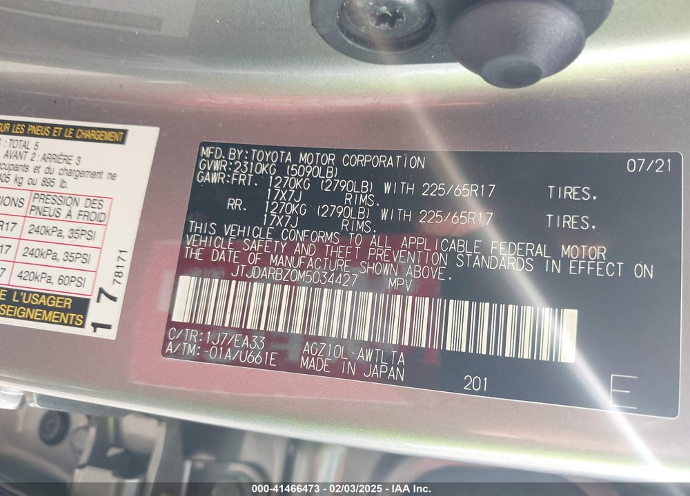 2021 LEXUS NX VIN: JTJDARBZ0M5034427