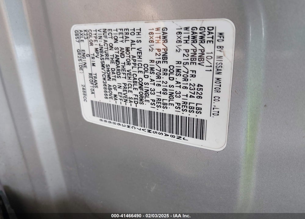 2012 NISSAN ROGUE S VIN: JN8AS5MV7CW368666