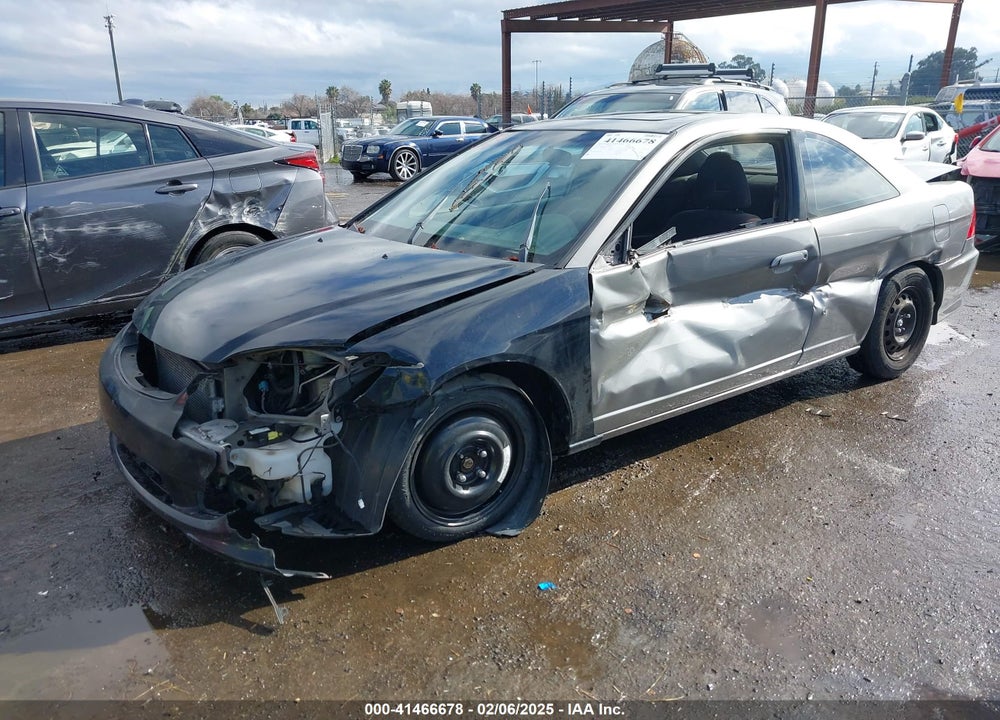 2004 HONDA CIVIC EX VIN: 1HGEM21914L074438