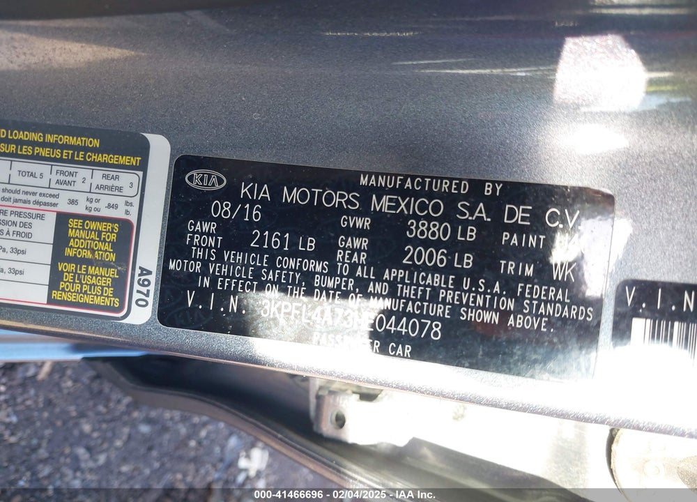 2017 KIA FORTE S VIN: 3KPFL4A73HE044078
