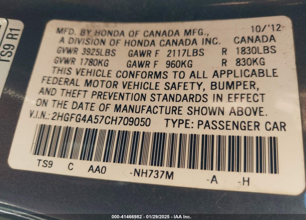 2012 HONDA CIVIC VIN: 2HGFG4A57CH709050
